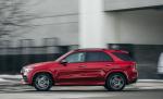 Mercedes-Benz GLE450 4Matic AMG Line 2019 года (NA)